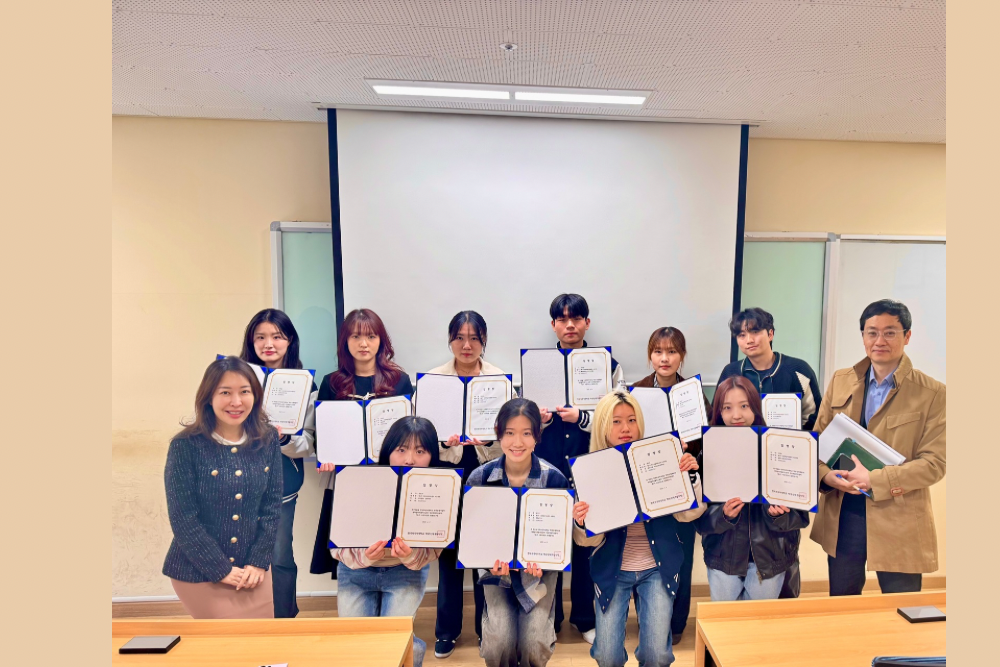대학일자리플러스본부, 제6기 진로취업지원센터 서포터즈 임명식 개최 이미지