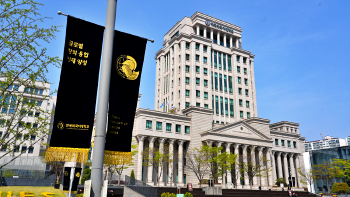 한국외대, 2026학년도 중등교원 임용시험 49명 합격… 교원 양성 역량 입증 이미지