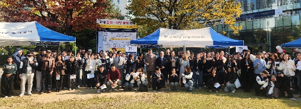 [창립70주년기념] 스페인어권 놀이 축제 개최 대표이미지