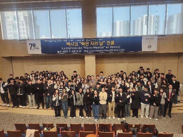 [창립70주년기념] Carlos Peñafie 대표이미지