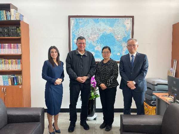 엘살바도르 대학(Universidad de E 대표이미지